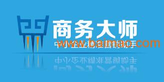口碑鑄就信賴 優(yōu)質(zhì)微信營(yíng)銷產(chǎn)品、廠商與價(jià)格解析